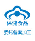 浓缩液代加工
