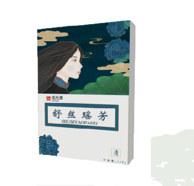 头疗粉代加工