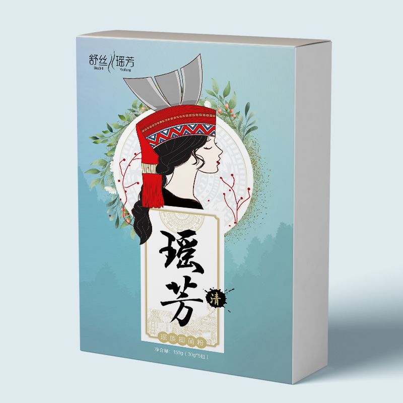 oem产品代包装