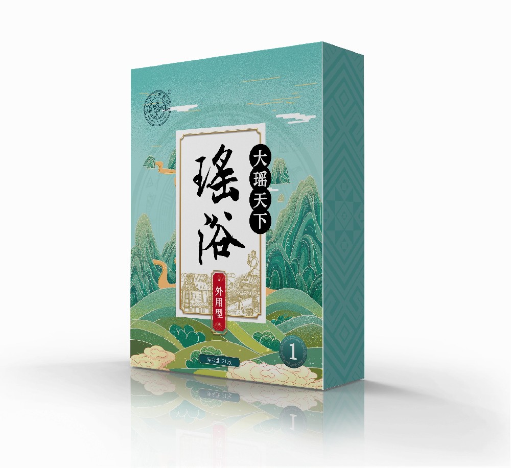 茶氏家族 大瑶天下 瑶浴盒子样机