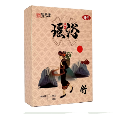 瑶浴粉剂代加工
