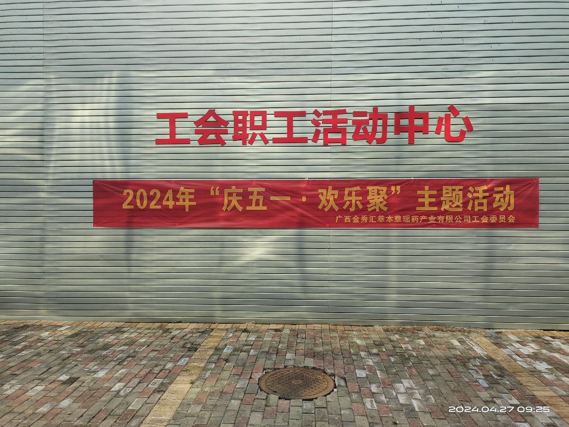 07.jpg