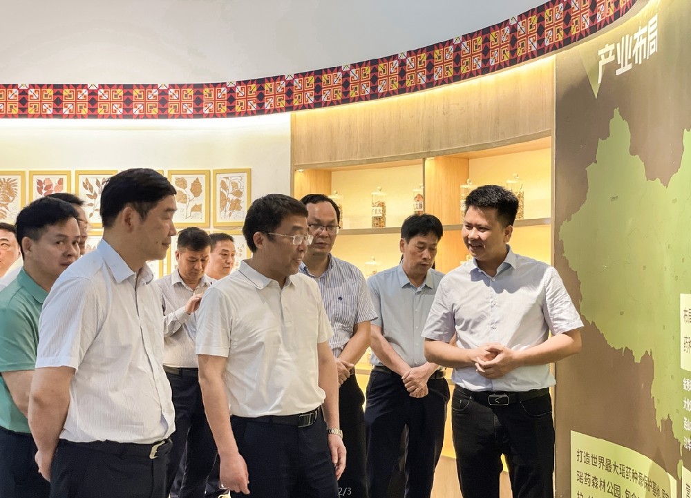 高雪山鼓励发挥优势，实现基地价值最大化