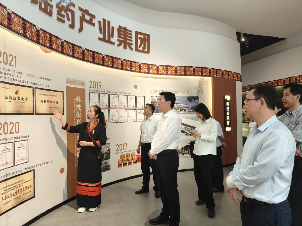 宏瑶生物科技股份有限公司高品质追求，获自治区政协副主席大加赞赏