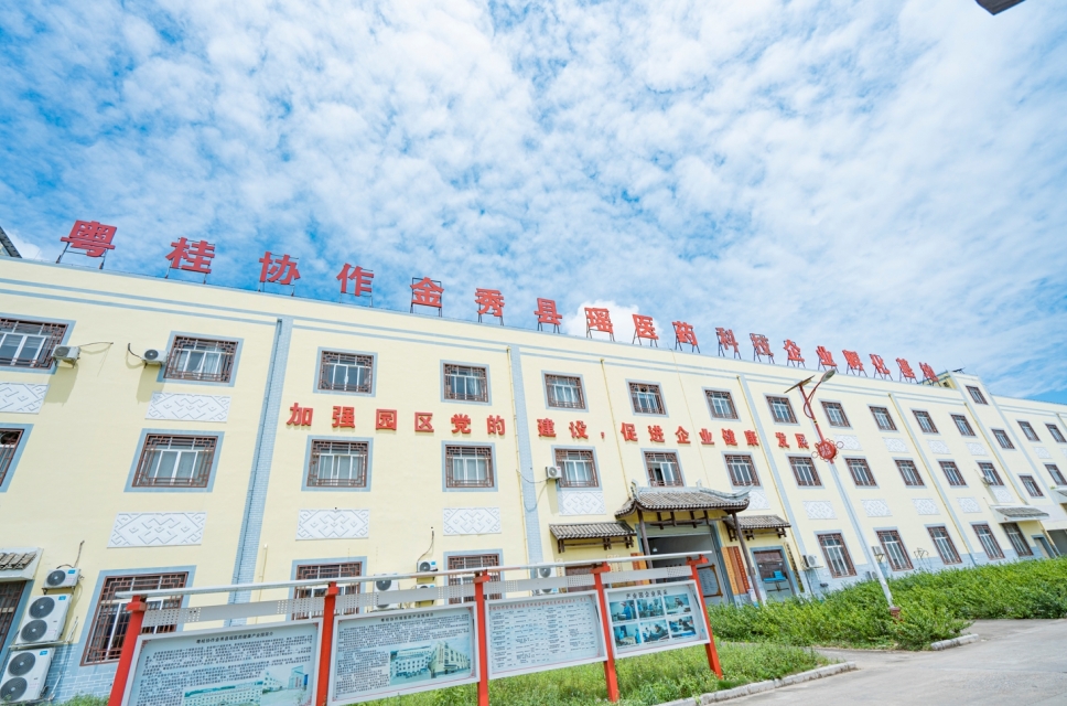 宏瑶生物科技股份有限公司经营模式