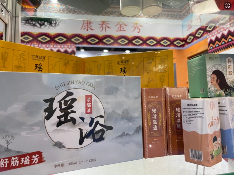 宏瑶生物科技股份有限公司销售渠道