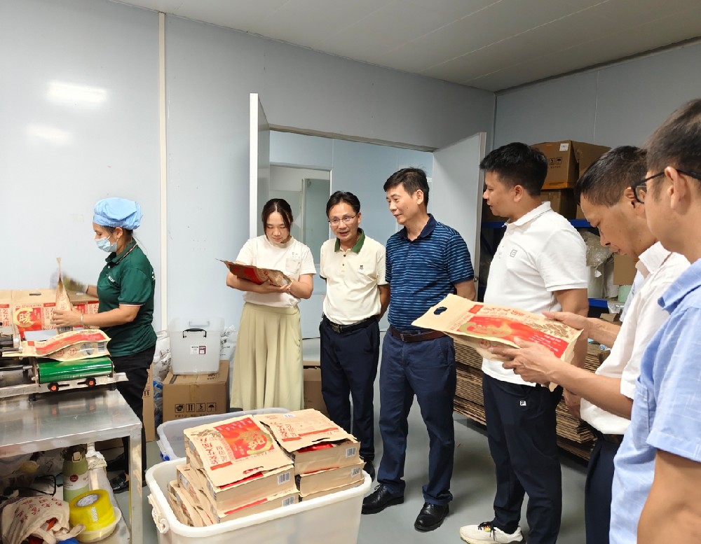 来宾市政协深入调研汇萃本草，助力瑶药产业化腾飞