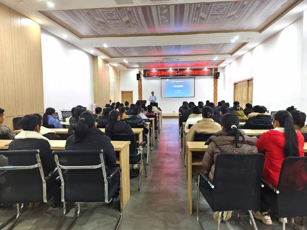 宏瑶股份：瑶浴头部企业，深耕发展与管理并行