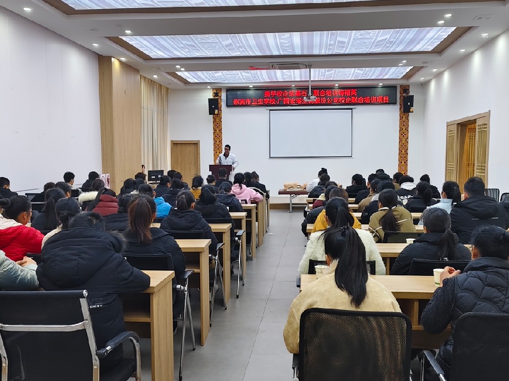急救培训筑牢生命防线，广西宏瑶股份践行人文关怀