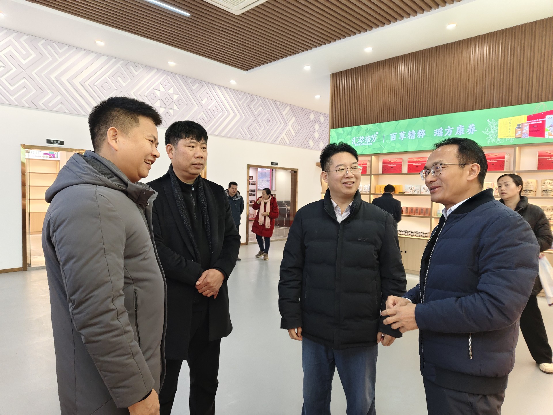 微信图片_20250310145614.jpg