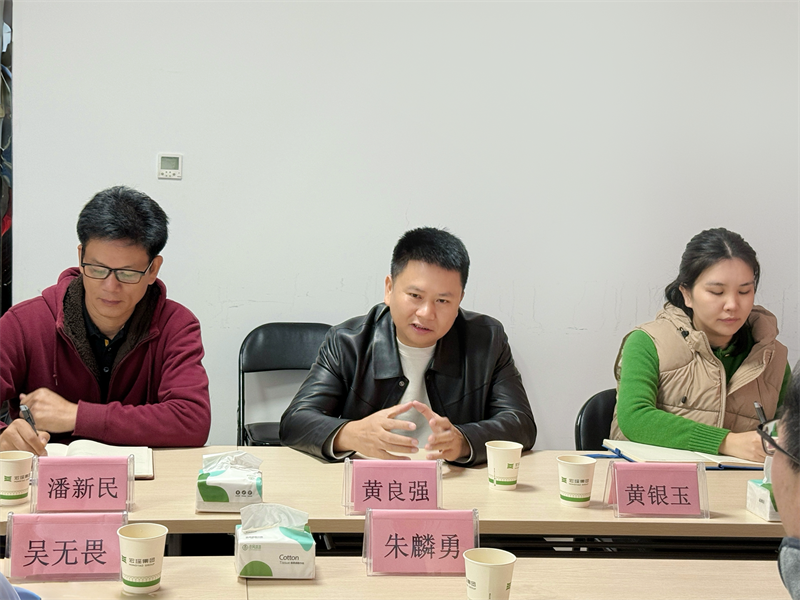 修改尺寸 (8).png