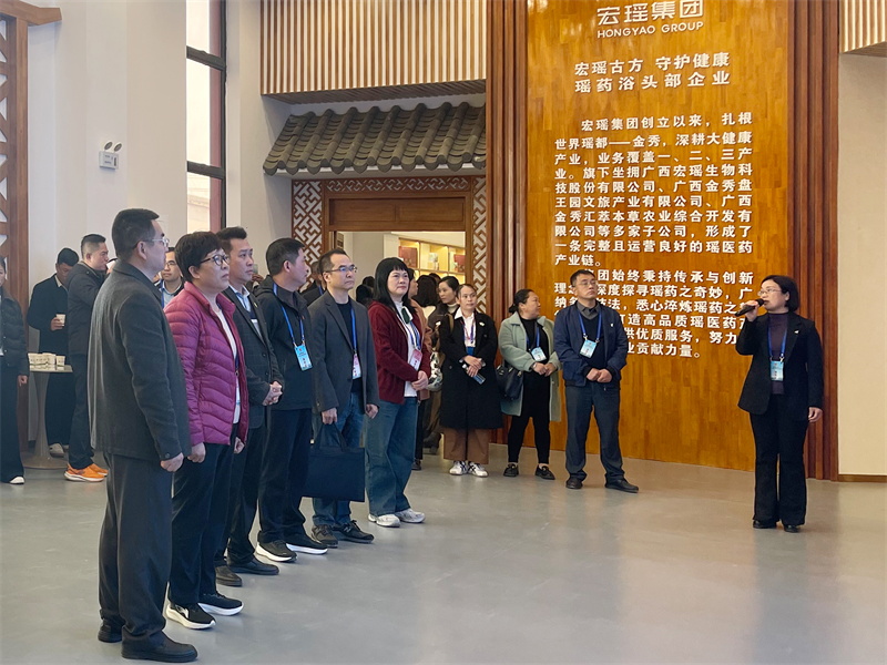 //cdn.myxypt.com/e9c33c38/25/12/ff689b6e82aefae9c4d5509c6332b78301deb919.jpg 微信图片_20251209105140_147_76修_看图王_看图王.jpg